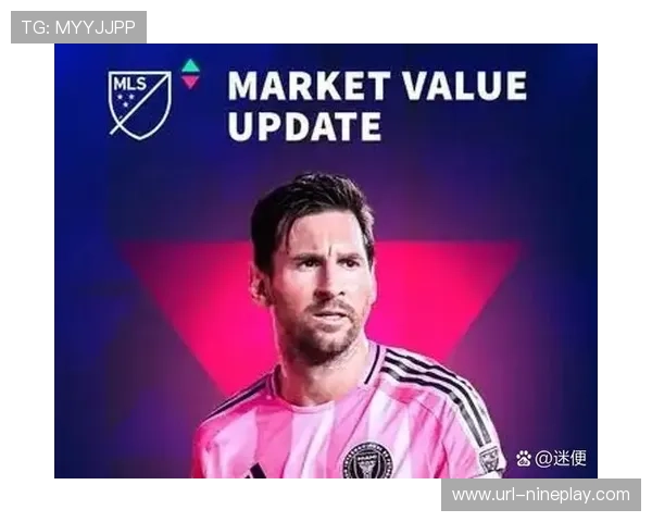 足球联盟四大球星身价对比 谁才是最具价值的顶级球员